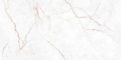 Aroma Cream 60x120 7мм Matt Carving