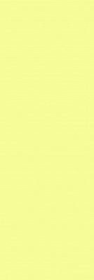 Плитка Flora sun 20х60