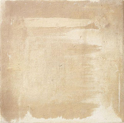 Керамогранит Duomo Arena 40x40