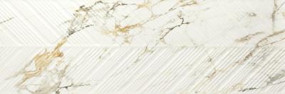 Spine Satin 40x120