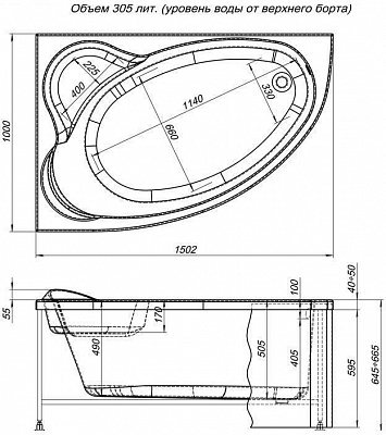 Акриловая ванна Aquanet Mayorca 150x100 L (каркас + смеситель Aquanet Practic 2 AF111-63B) Акриловая ванна Aquanet Mayorca 150x100 L (каркас + смеситель Aquanet Practic 2 AF111-63B)