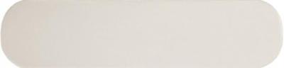 O White Matt 7.5x30