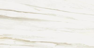 Italon Stellaris Carrara Ivory 80x160