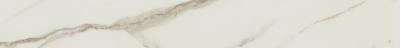 Calacatta Diamond Listello Lapp 7.2x60