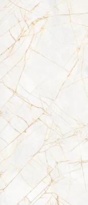 Supreme Hedonism Gold Spider Lux 120x280