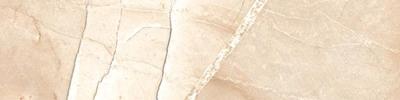 Brick Beige Satinado