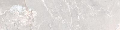 Brick Grigio R Satinato