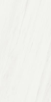 Керамогранит Creto Persian Satin 60х120