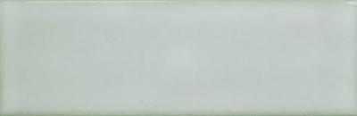 Alchemist Sage 5.2x16