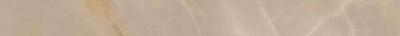 Cashmere Listello 7.2x80