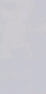 Perla 60x120