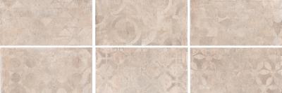Vintage Beige