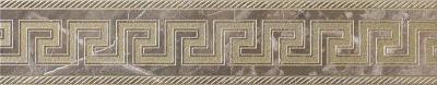 Fascia Greca Grigio