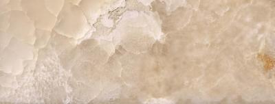 Magma Beige 44.63x119.3 
