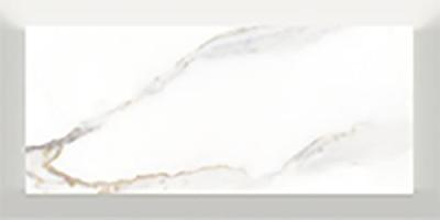 Cava Asola 7.5x15