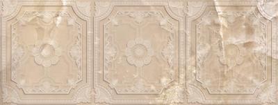 Magma Beige Nova 44.63x119.3