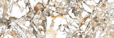 Makarani Beige 80x240
