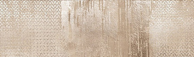 Neutral Decor Mistery Sand C