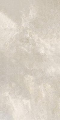 Art Stone Intensive White Natural 150x300