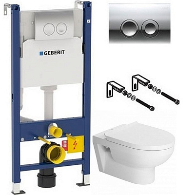 Комплект Duravit DuraStyle Basic Rimless 45620900A1 подвесной унитаз + инсталляция 458.124.21.1 + кнопка Комплект Duravit DuraStyle Basic Rimless 45620900A1 подвесной унитаз + инсталляция 458.124.21.1 + кнопка