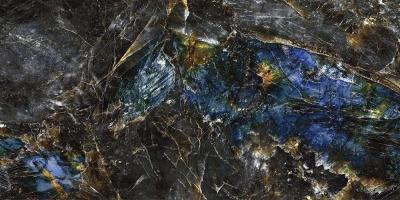 Multi Milkyway Nebula 60x120