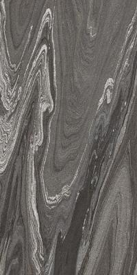 Silver Wave 75x150 top lapped (lapp.)