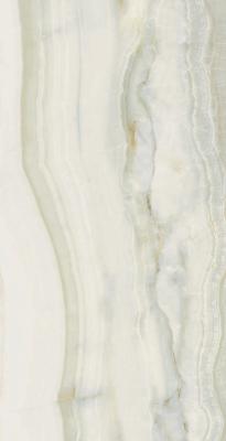 HEGEL NATURALE RETTIFICATO 160X320