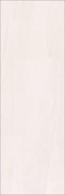 Pietre Lavica Pearl 	Natural 100x300