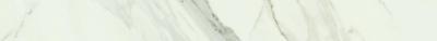 Calacatta Oro Listello Lucidato 5.7x60