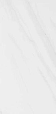 Blanco 45x90