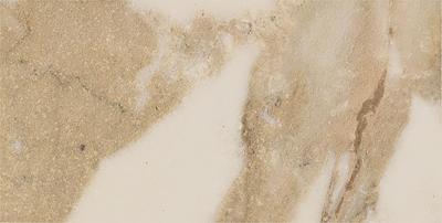 Ivory Nat 11.5x23