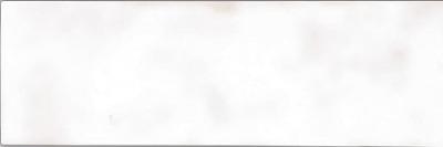 Bejmat White Gloss 5x15