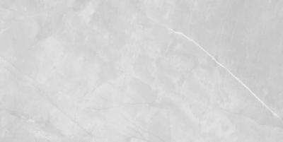 Marble Armani Romano 60x120