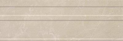 Gns1 27B Rm Beige Linea