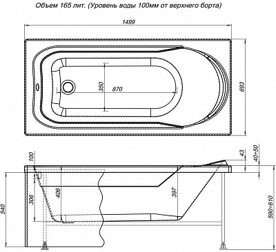 Акриловая ванна Aquanet West NEW 150x70 Акриловая ванна Aquanet West NEW 150x70