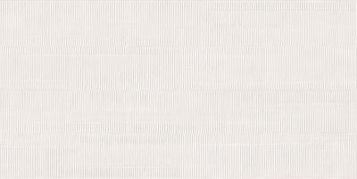 Ergon Pigmento Cardboard Perla Siltech 60x120