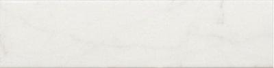 Carrara Gloss 7.5x30