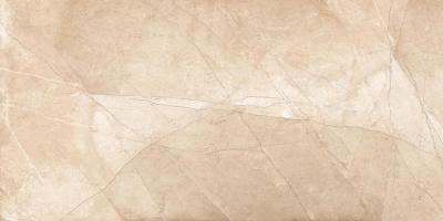 Beige Bocciardato Grip