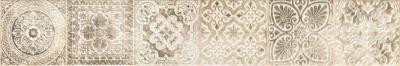 Cream 12.5x75