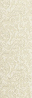 New England Beige Quinta Sarah Dec