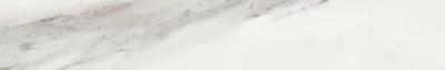 Rodapie Calacatta Superwhite Satin Rec