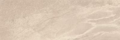 Gns 27B Rm Beige