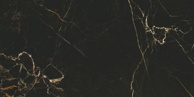 Nero Atlante Silk 160x320