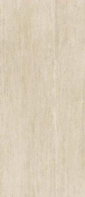 Marvel Travertine Pearl Vein 120x278