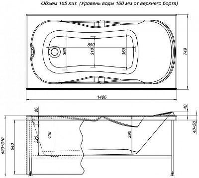 Акриловая ванна Aquanet Rosa 150x75