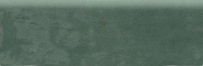 Trim. Green Trim. Green