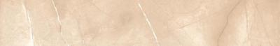 Mix Beige