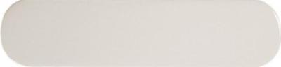 O White Gloss 7.5x30