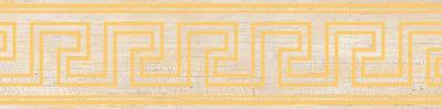 Fascia Greca Oro White