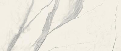 Statuario White B Statuario White B